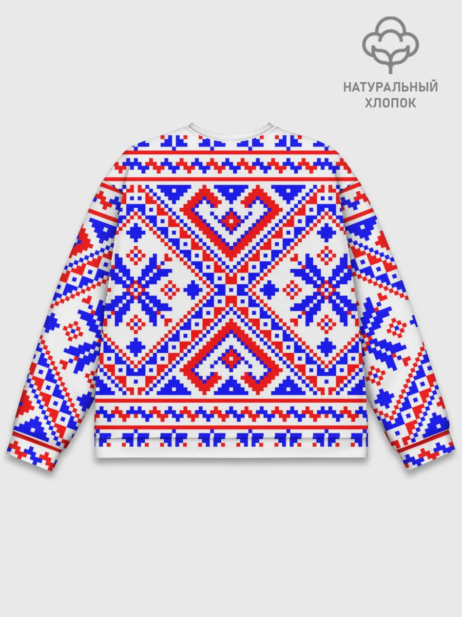 Мужской свитшот базовый / Лес мой храм