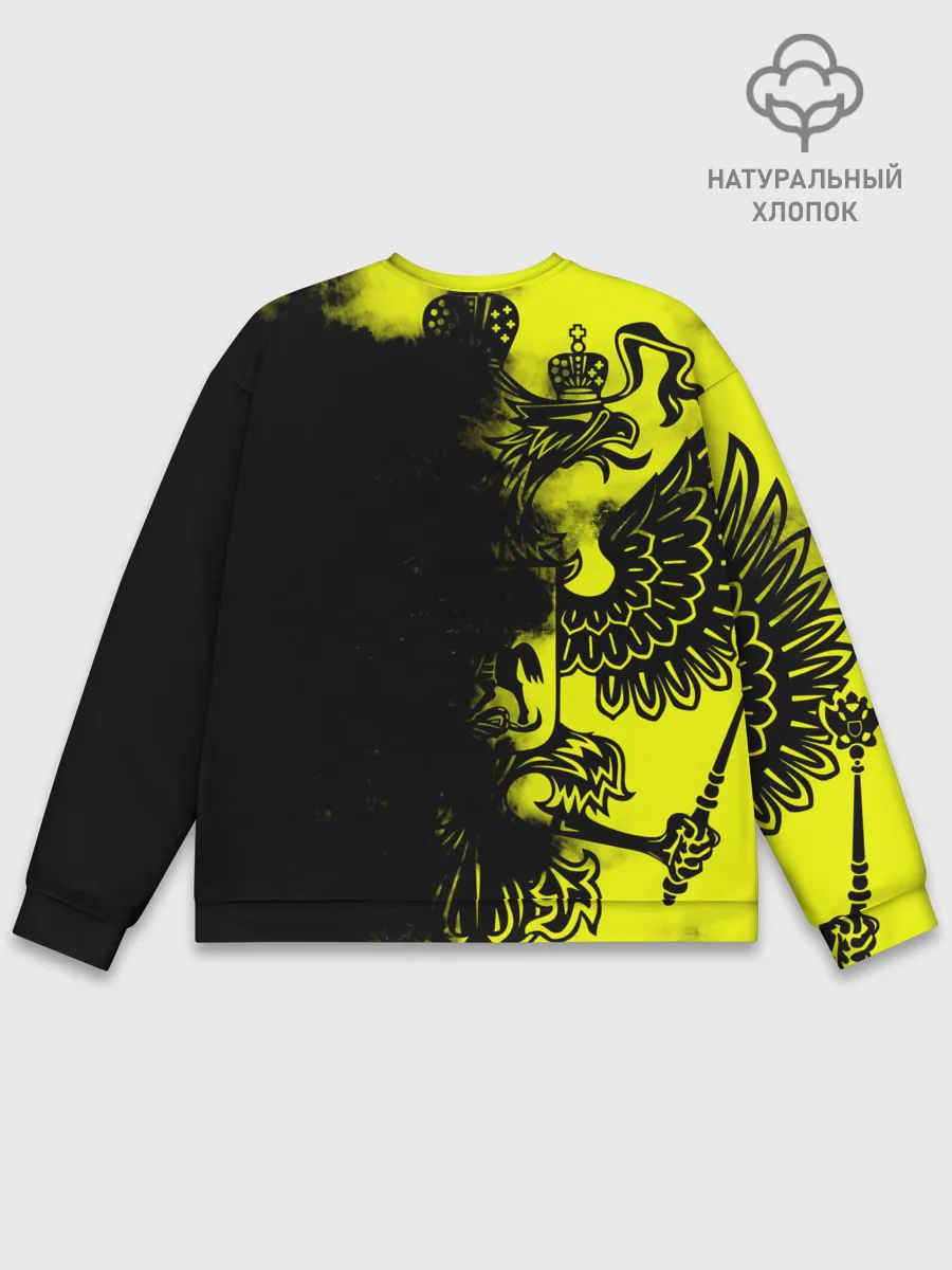 Мужской свитшот базовый / Russia
