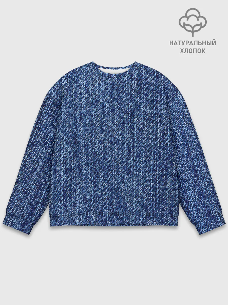 Мужской свитшот базовый / Джинсовка | Текстура