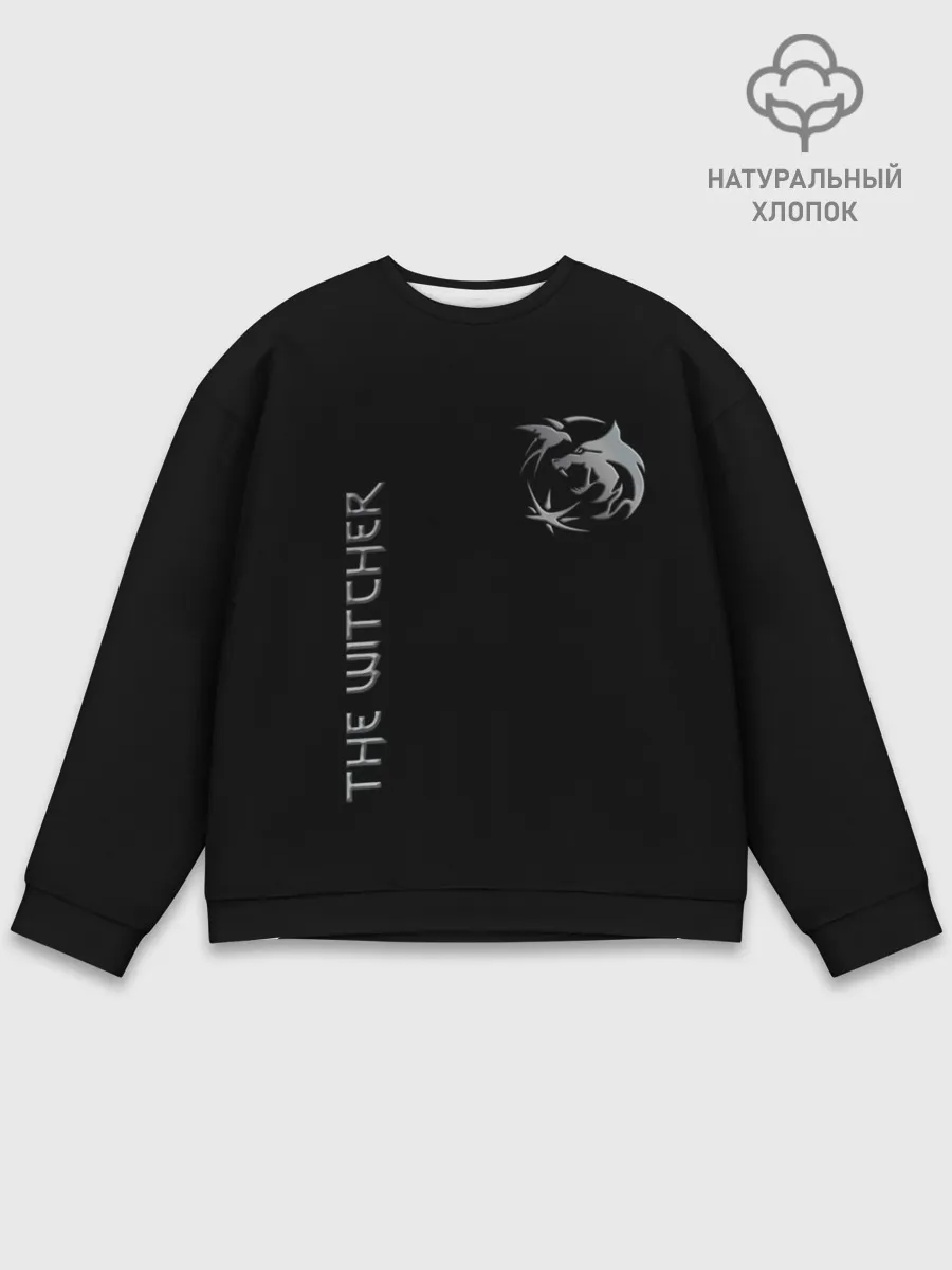 Мужской свитшот базовый / The Witcher Silver