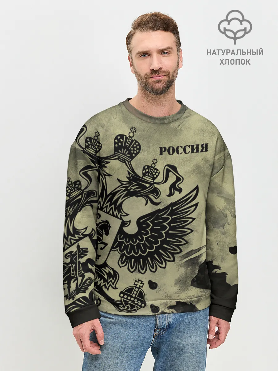 Мужской свитшот базовый / Россия