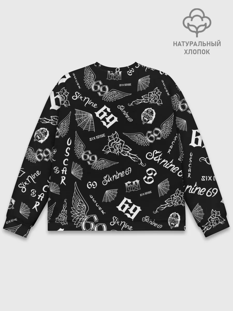 Мужской свитшот базовый / 6IX9INE