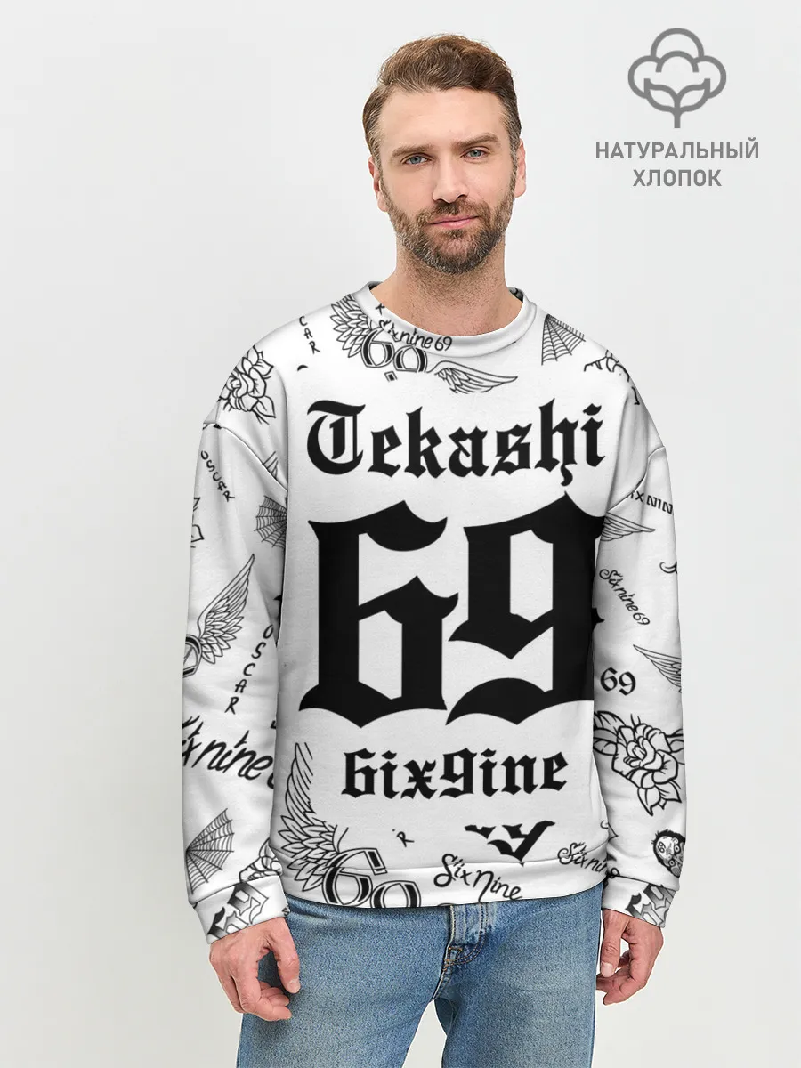 Мужской свитшот базовый / 6IX9INE