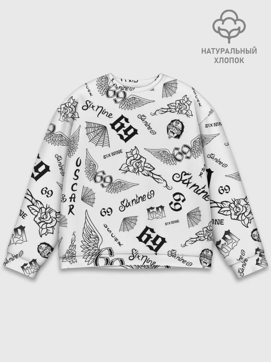 Мужской свитшот базовый / 6IX9INE