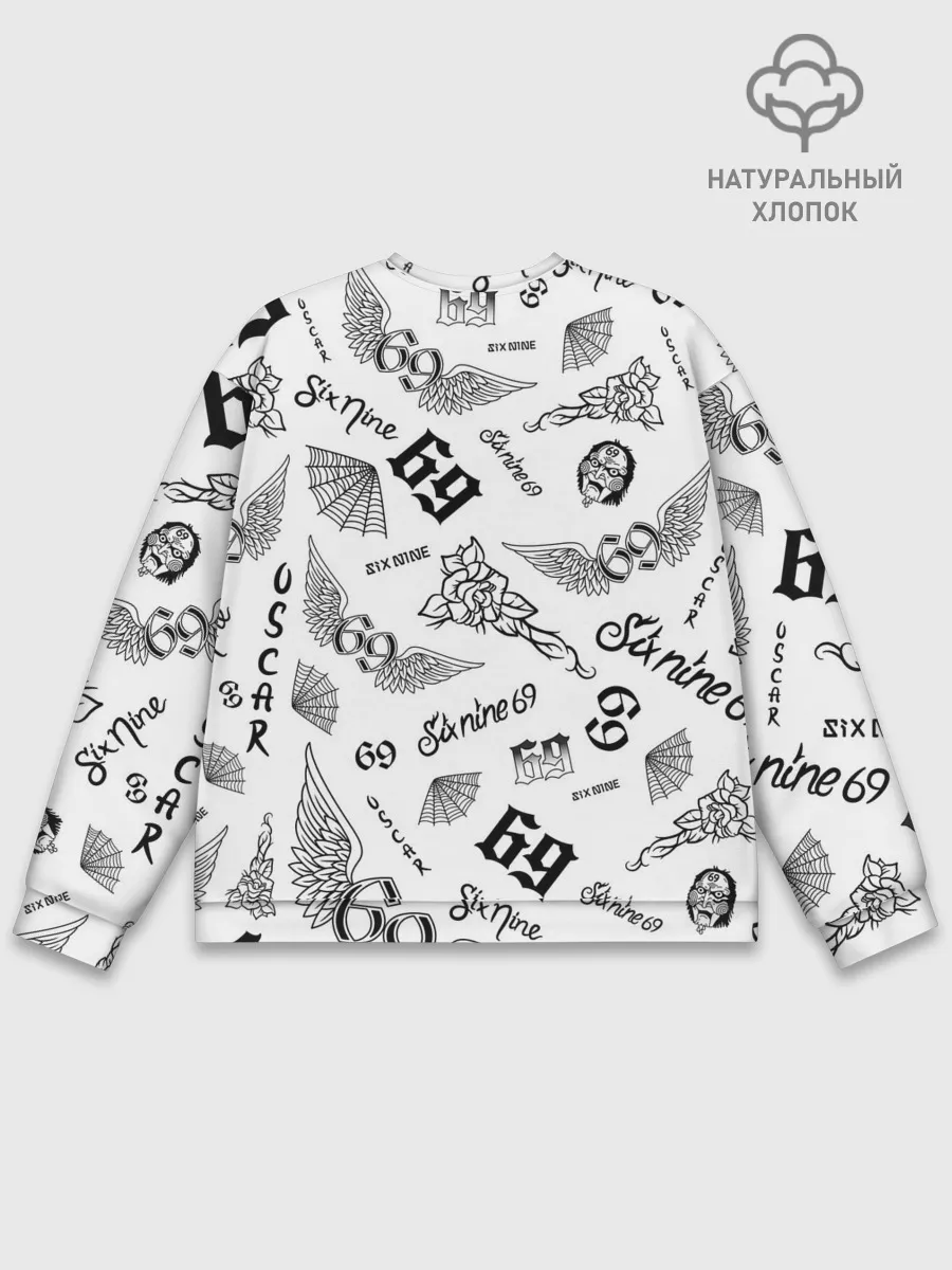 Мужской свитшот базовый / 6IX9INE