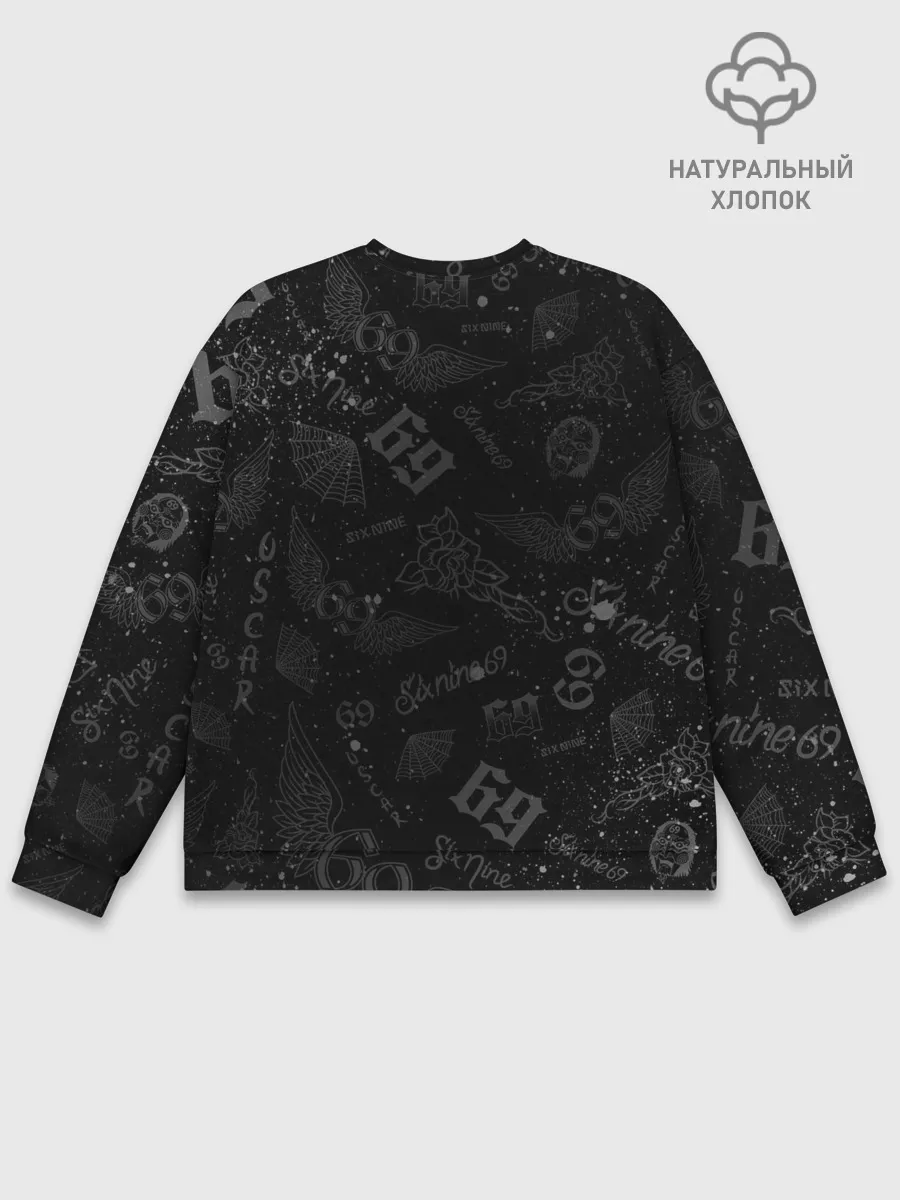 Мужской свитшот базовый / 6IX9INE
