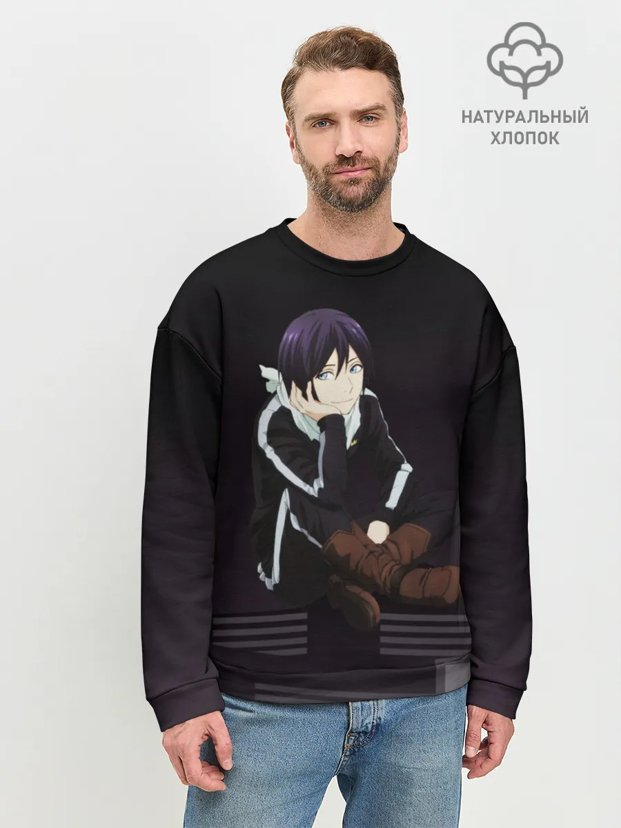 Мужской свитшот базовый / Ято. Бездомный Бог