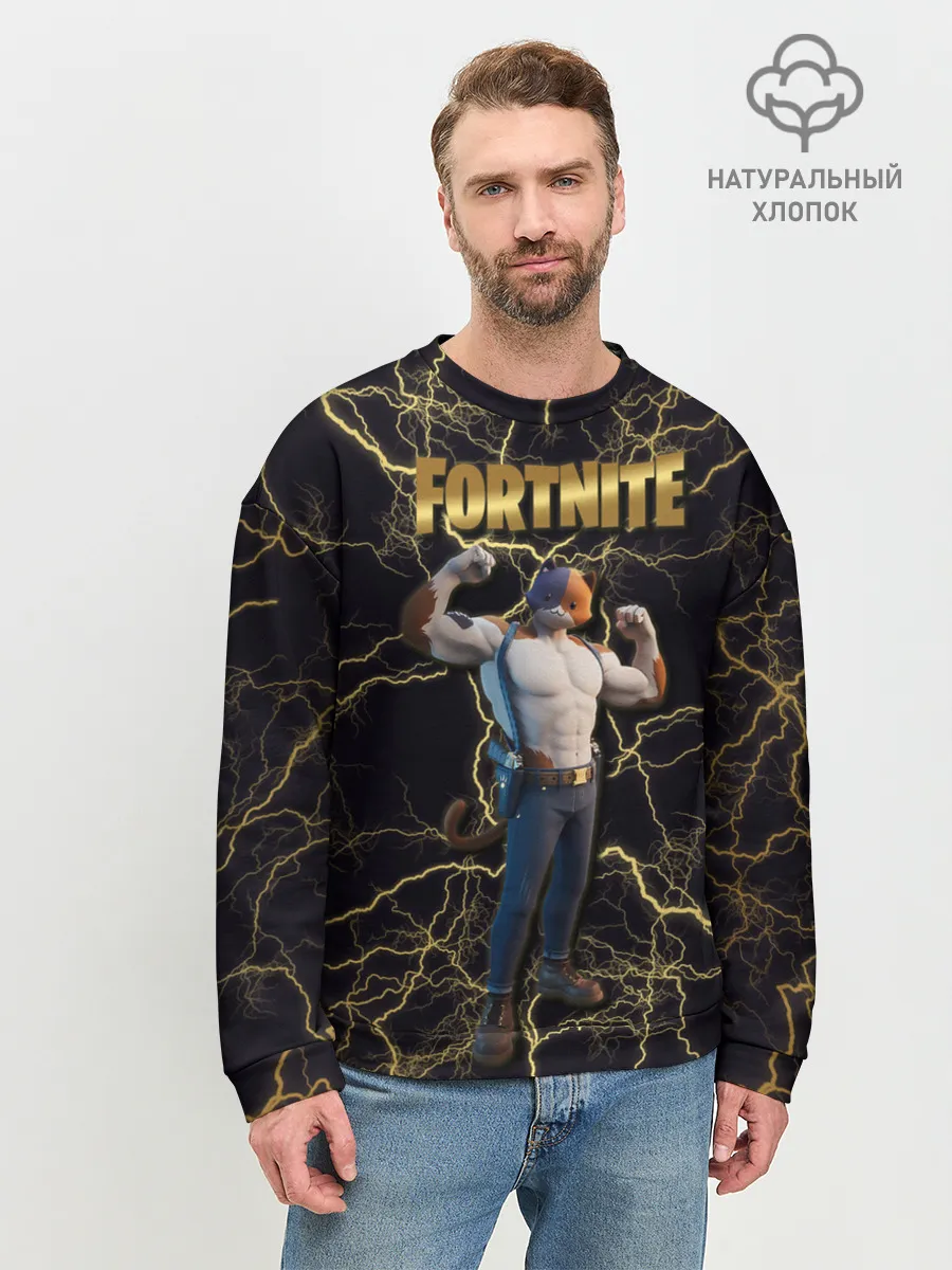 Мужской свитшот базовый / Meowcles Fortnite 2