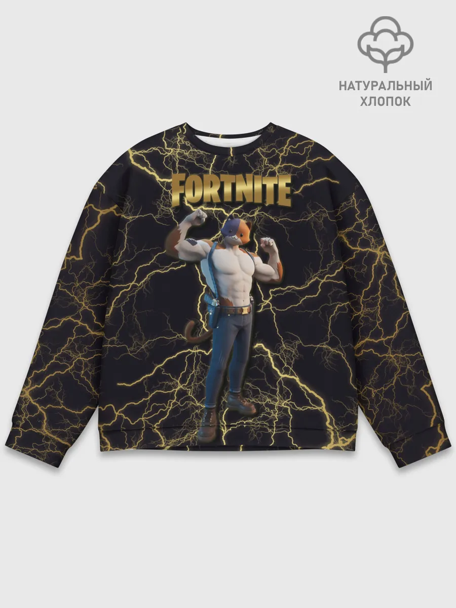 Мужской свитшот базовый / Meowcles Fortnite 2