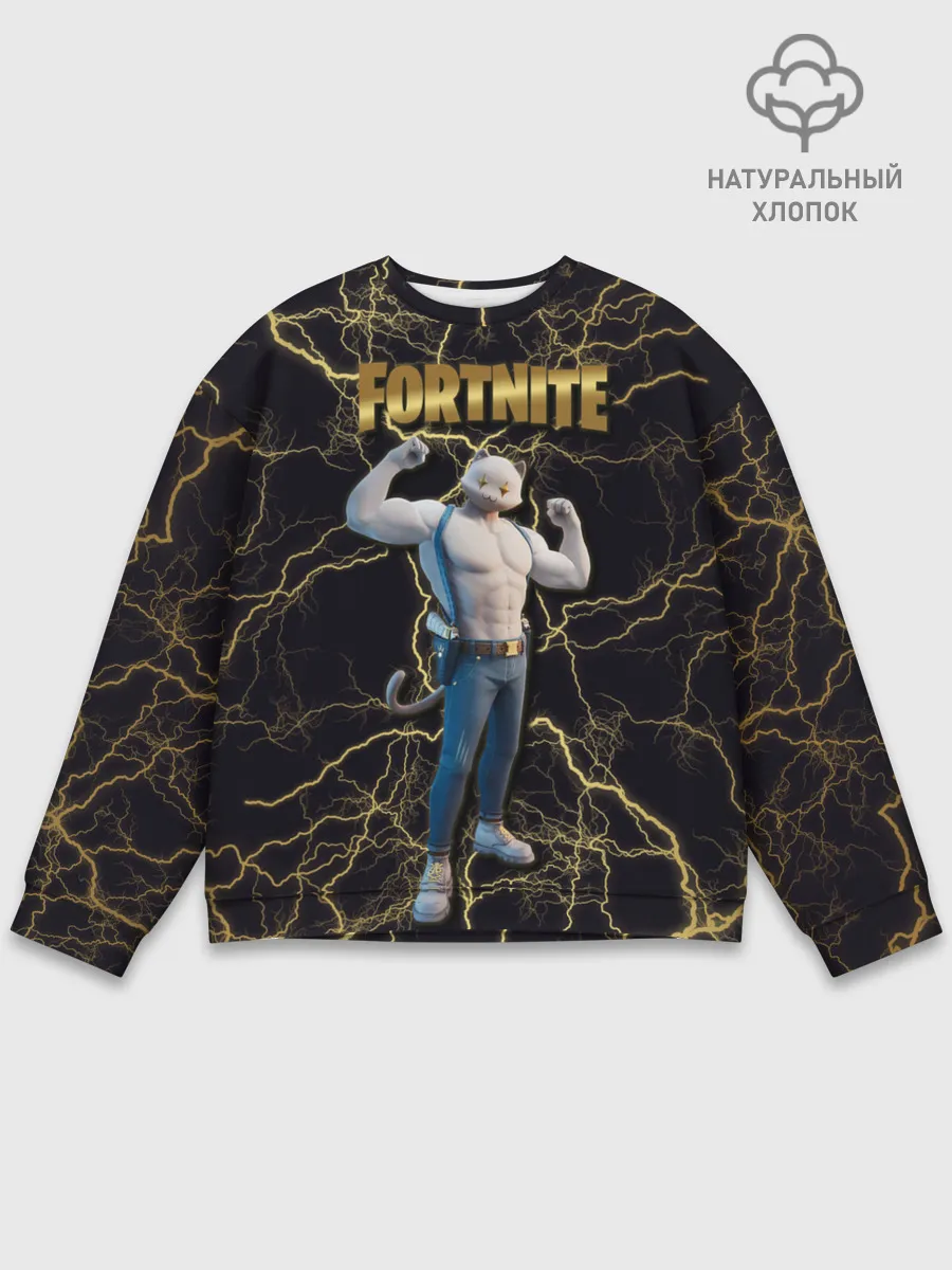 Мужской свитшот базовый / Meowcles Fortnite 2