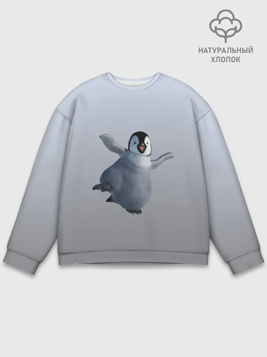 Мужской свитшот базовый / мультяшный пингвин