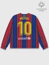 Мужской свитшот базовый / Messi home 20-21