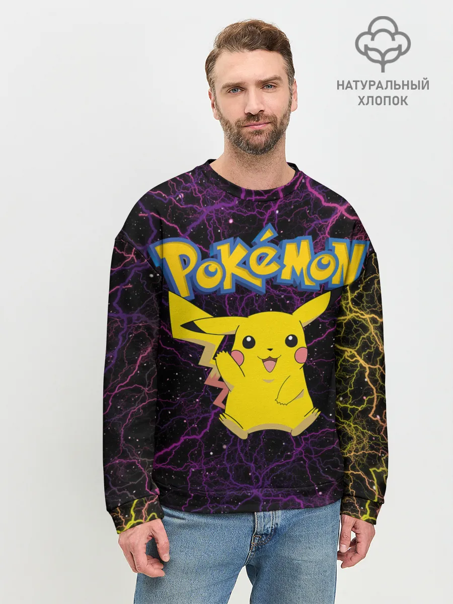 Мужской свитшот базовый / Цветные молнии Пикачу