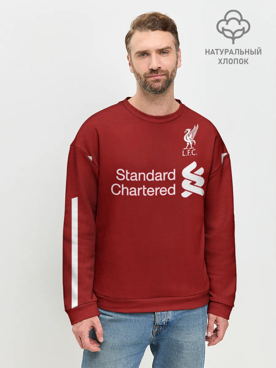 Мужской свитшот базовый / Salah home 20-21