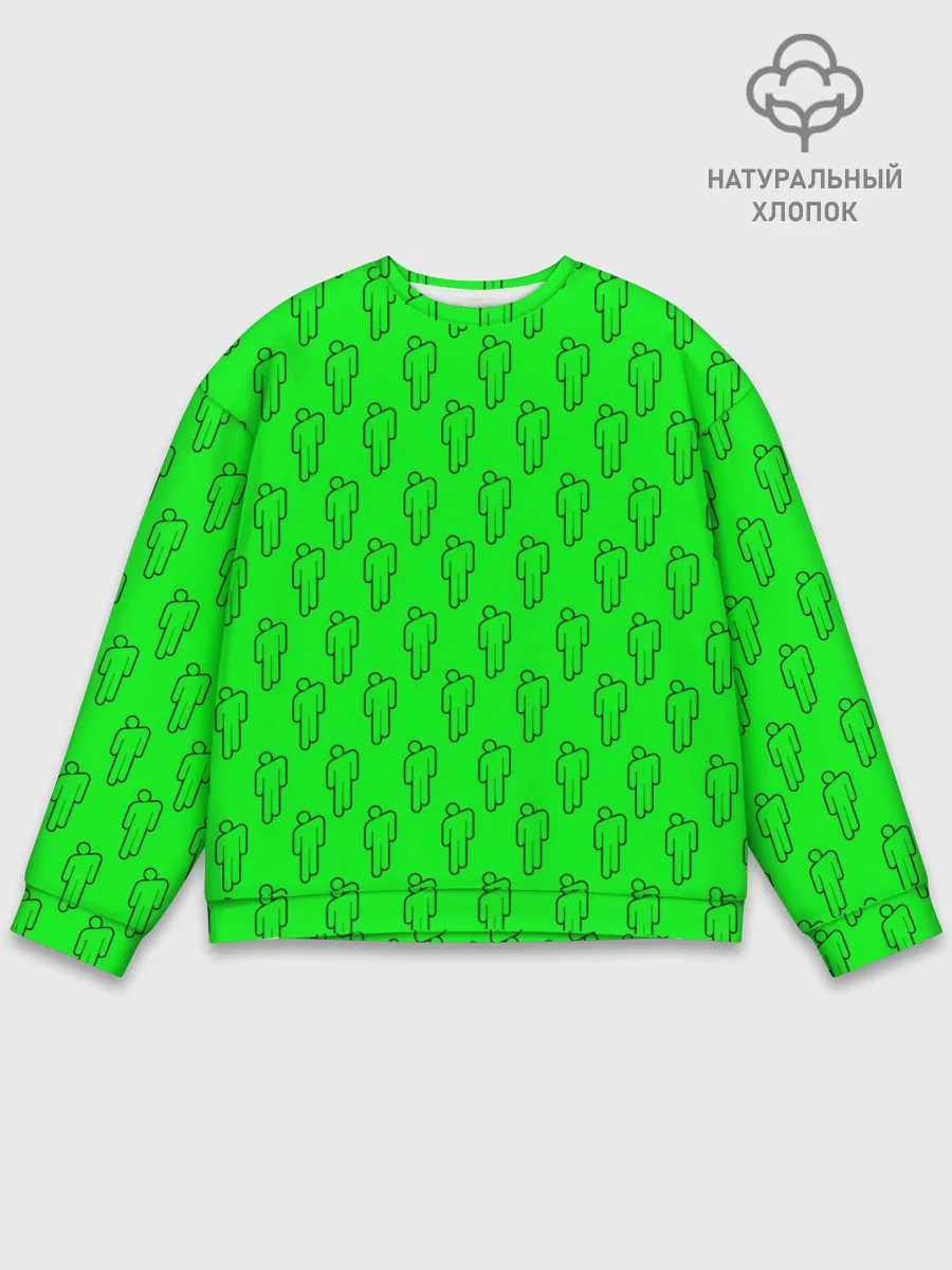 Мужской свитшот базовый / BILLIE EILISH