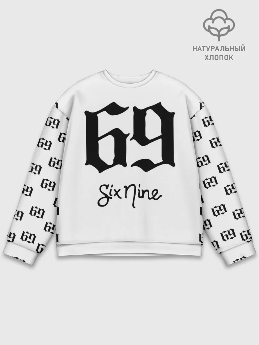 Мужской свитшот базовый / 6ix9ine Tekashi