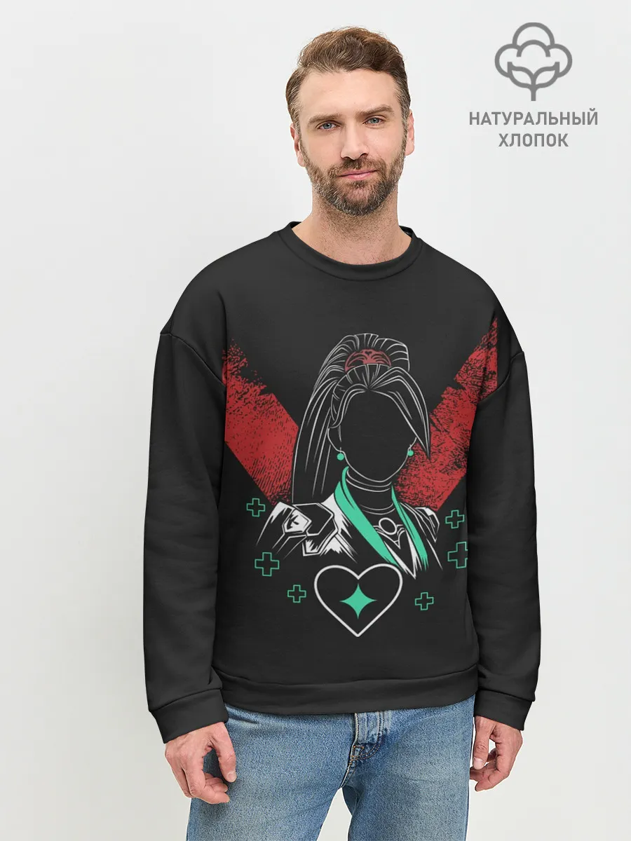 Мужской свитшот базовый / Sage