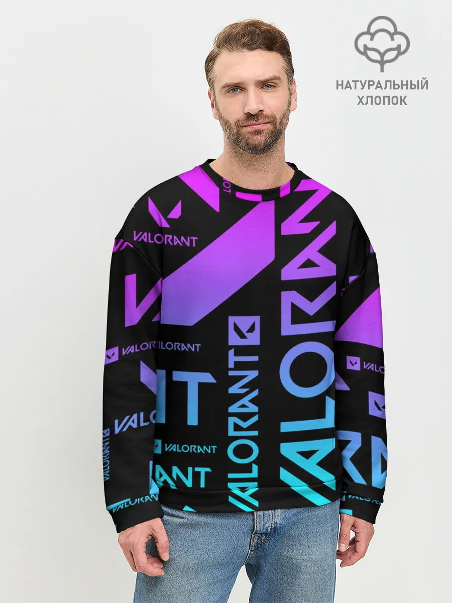 Мужской свитшот базовый / Valorant