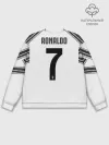 Мужской свитшот базовый / Ronaldo home 20-21