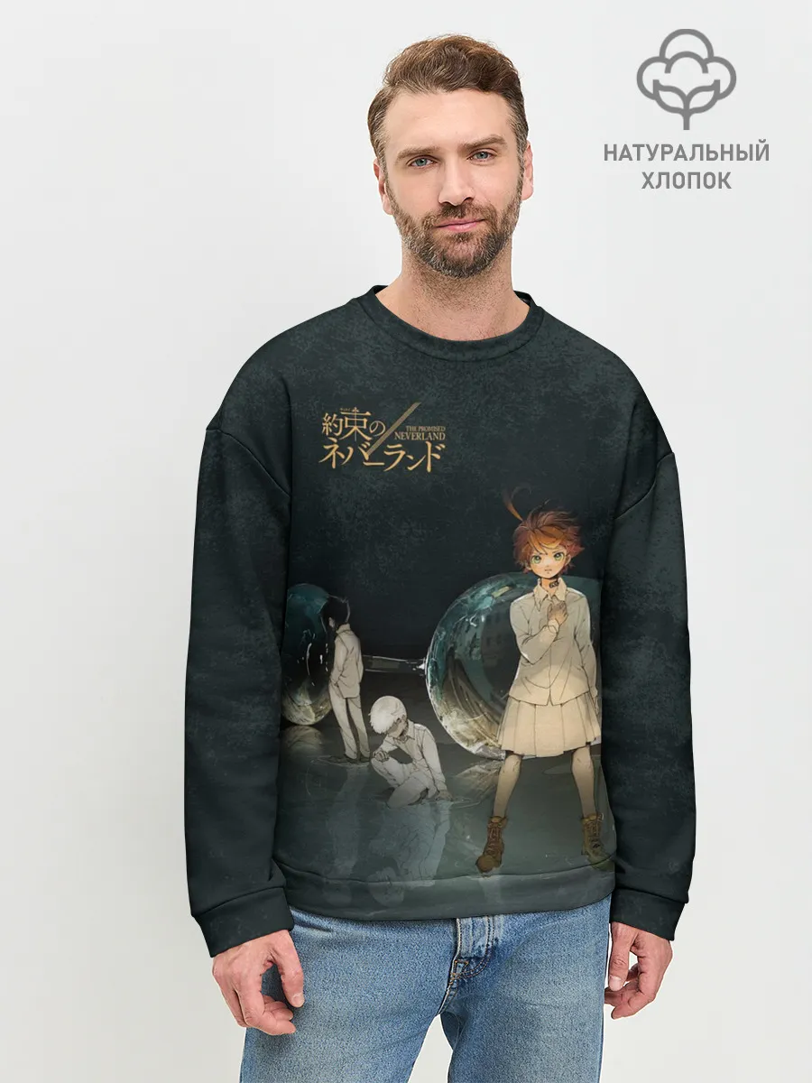 Мужской свитшот базовый / The Promised Neverland Logo