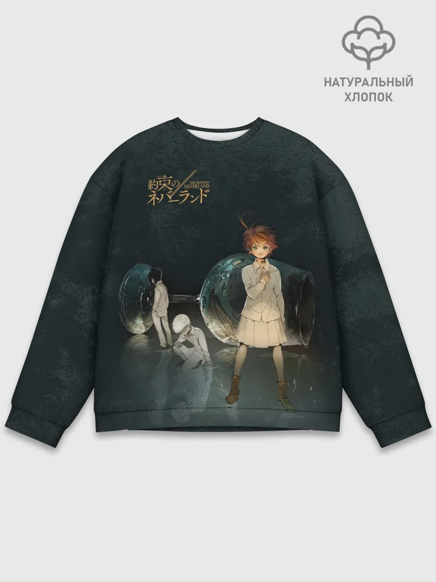 Мужской свитшот базовый / The Promised Neverland Logo