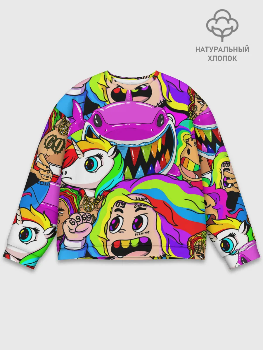 Мужской свитшот базовый / 6IX9INE