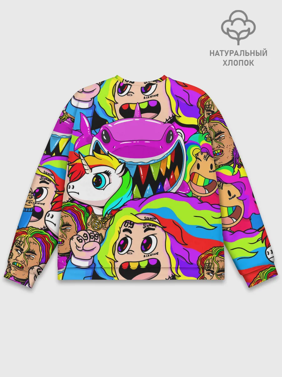 Мужской свитшот базовый / 6IX9INE