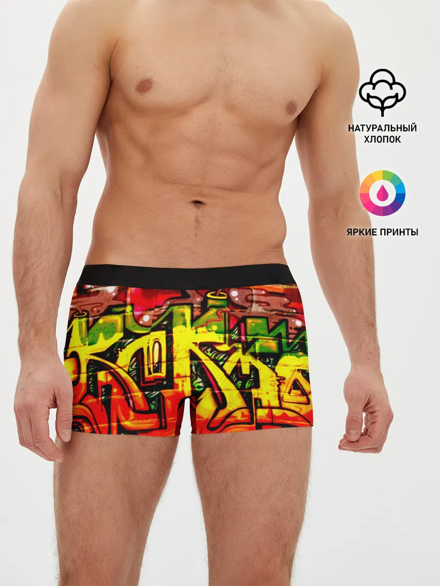 Мужские трусы боксеры / Граффити