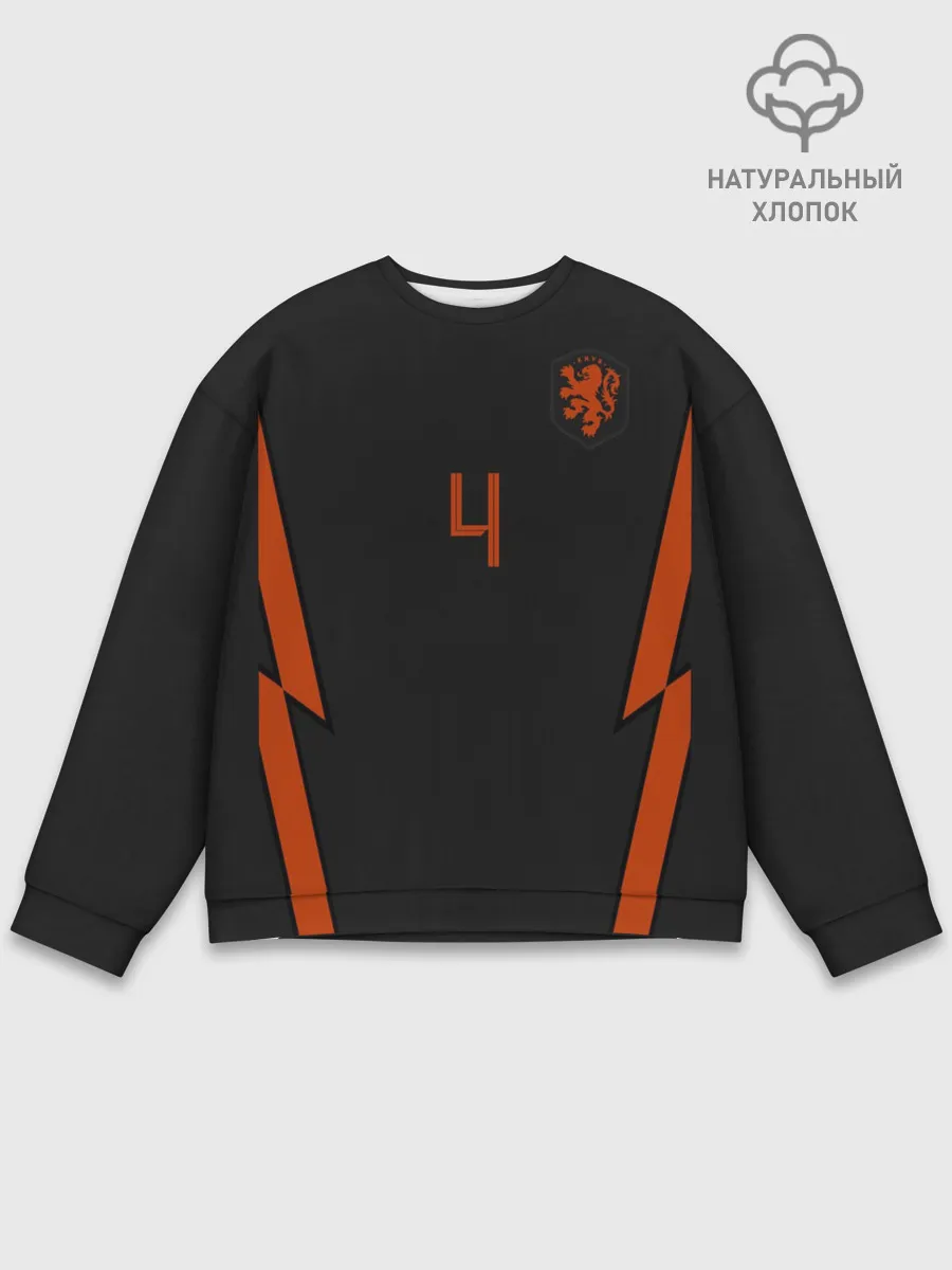 Мужской свитшот базовый / Van Dijk away EURO 2020