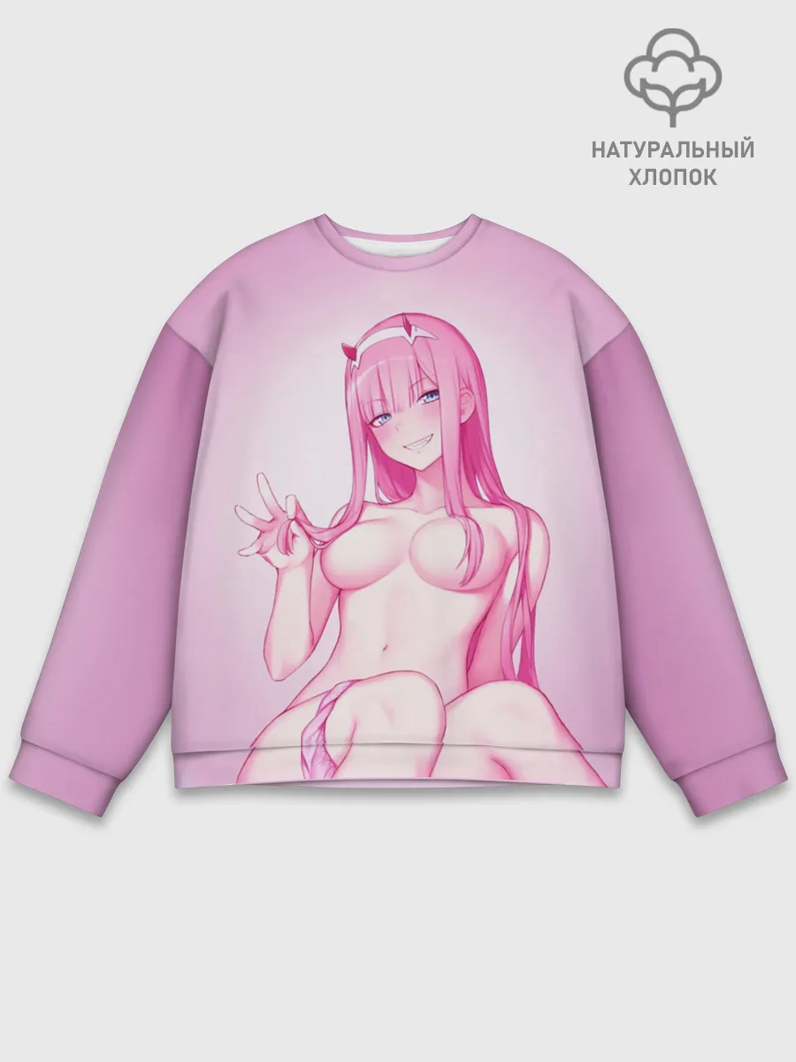 Мужской свитшот базовый / ноль два голенькая