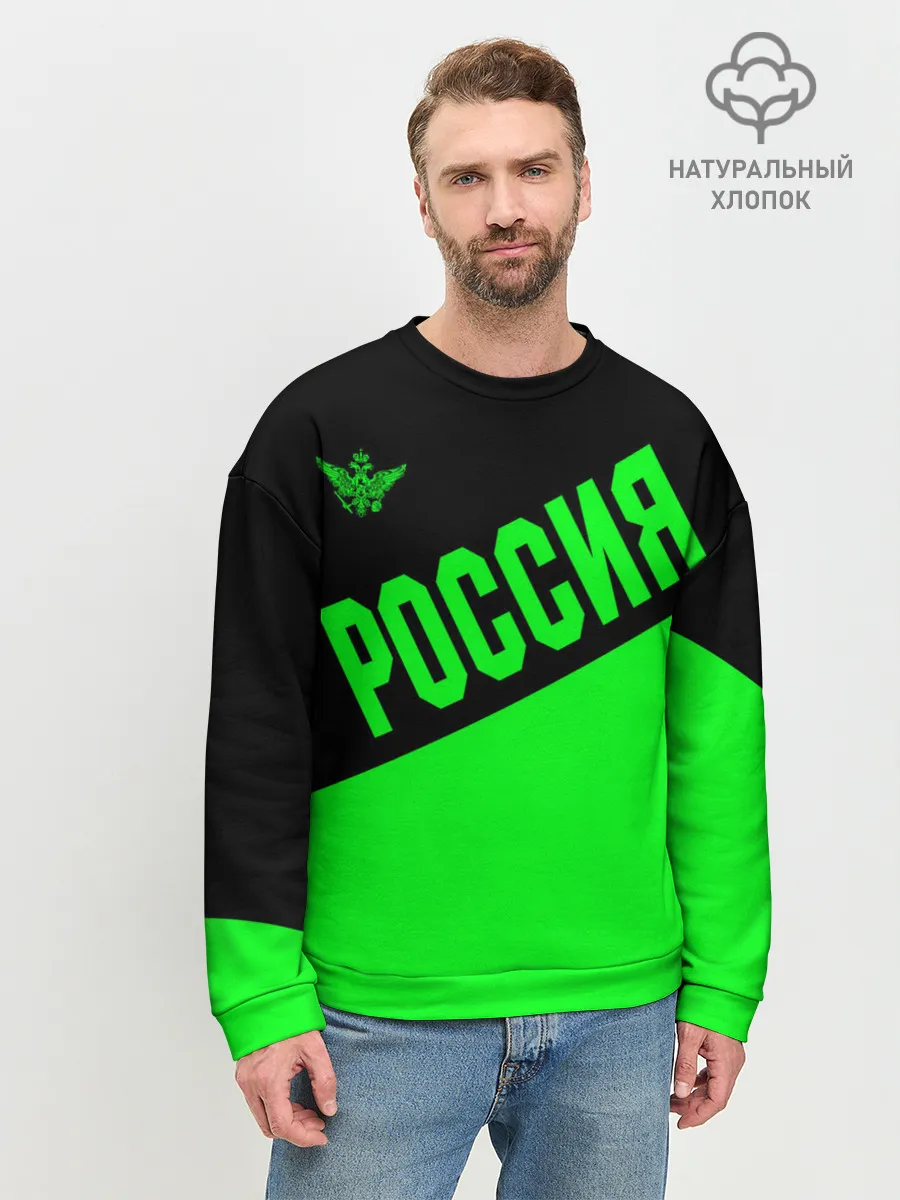 Мужской свитшот базовый / Россия