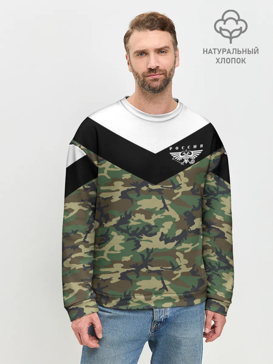 Мужской свитшот базовый / Россия камуфляж