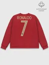 Мужской свитшот базовый / Ronaldo home EURO 2020