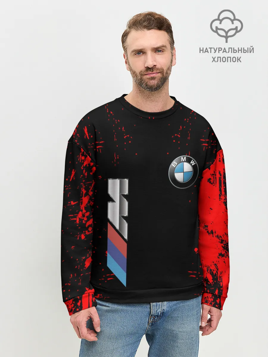 Мужской свитшот базовый / BMW