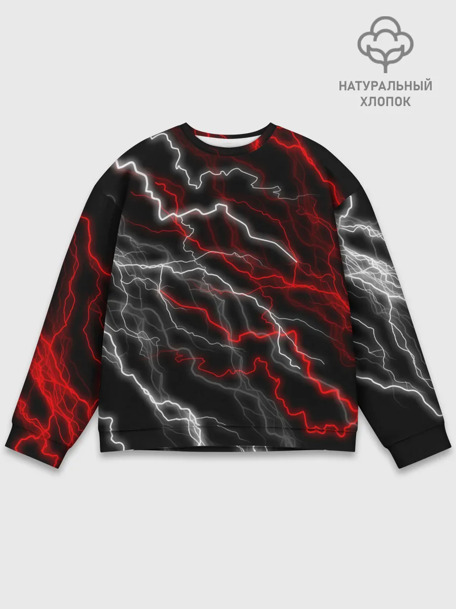 Мужской свитшот базовый / МОЛНИЯ.