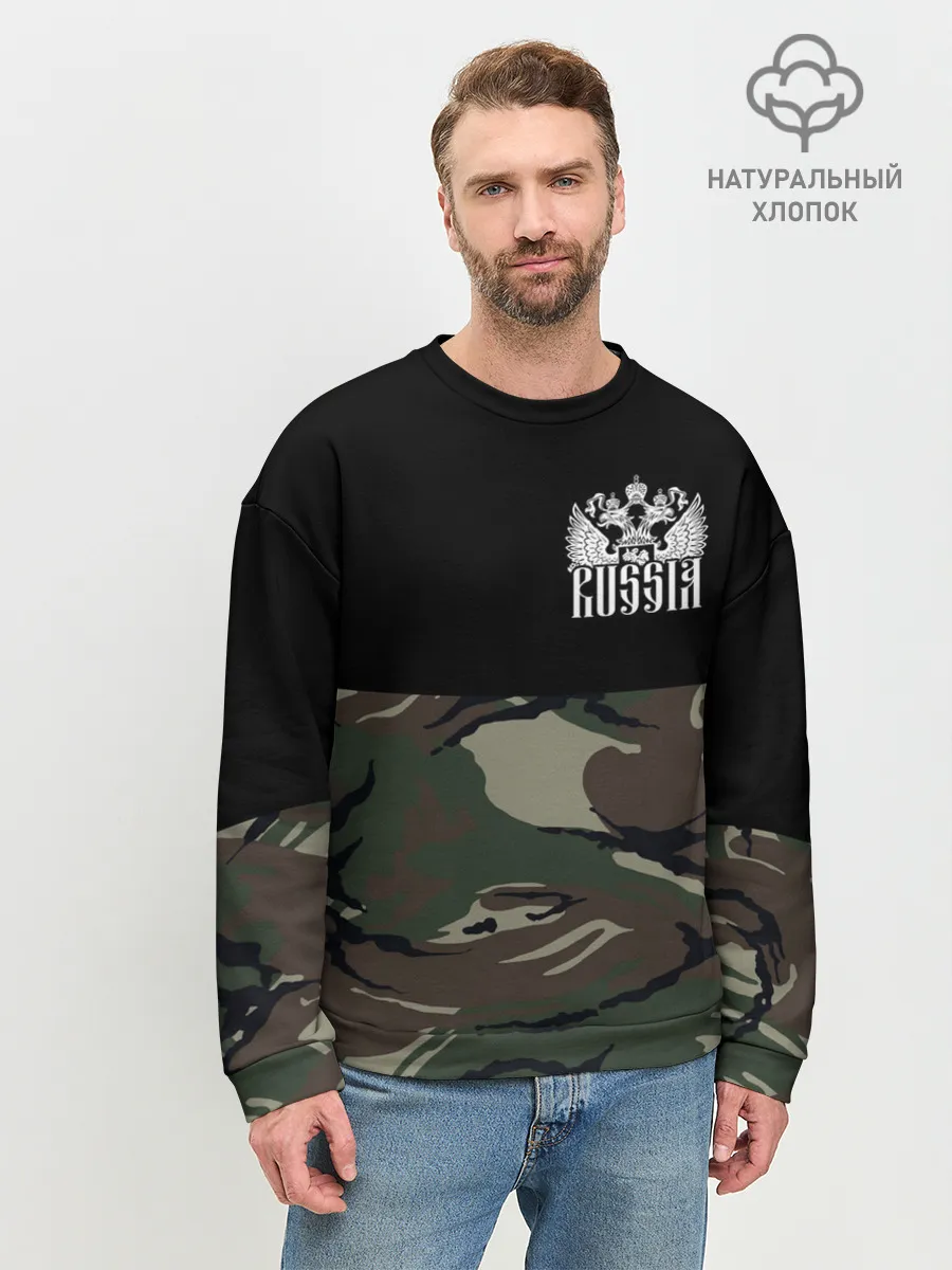 Мужской свитшот базовый / Russia камуфляж
