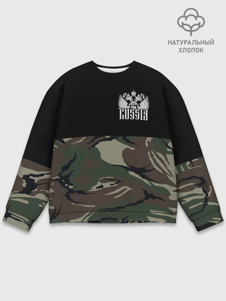 Мужской свитшот базовый / Russia камуфляж