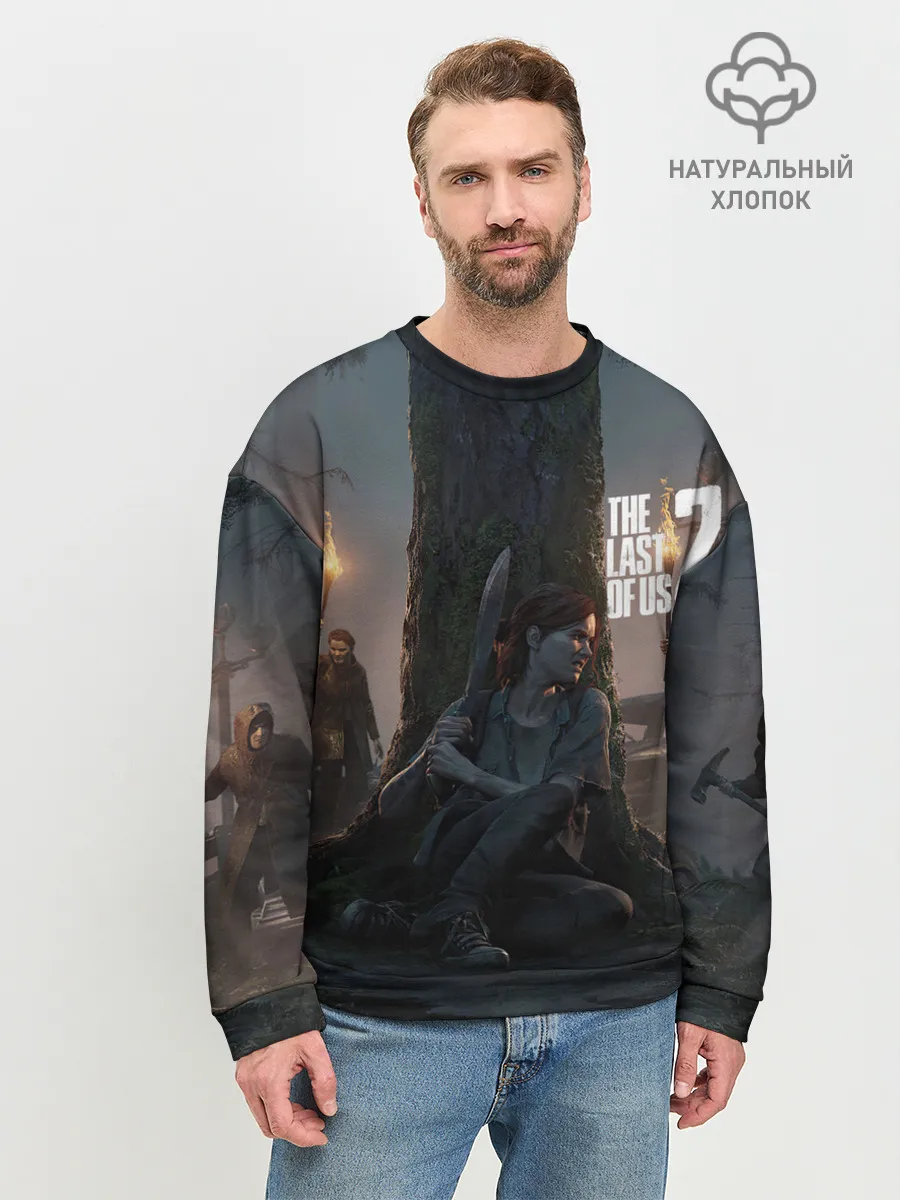 Мужской свитшот базовый / The last of us 2