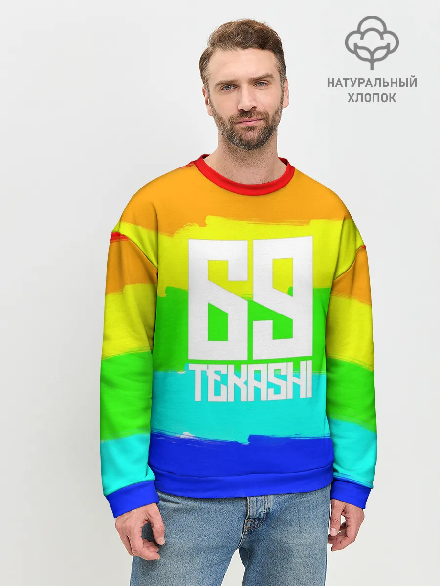 Мужской свитшот базовый / Такеши
