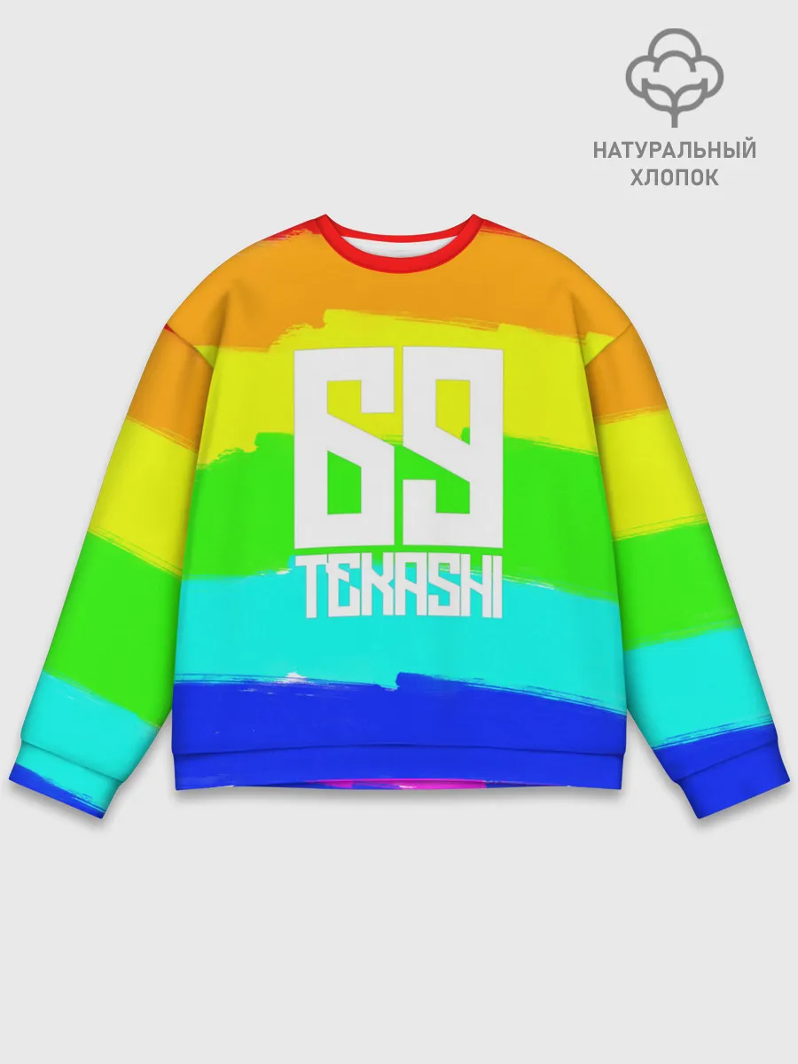 Мужской свитшот базовый / Такеши