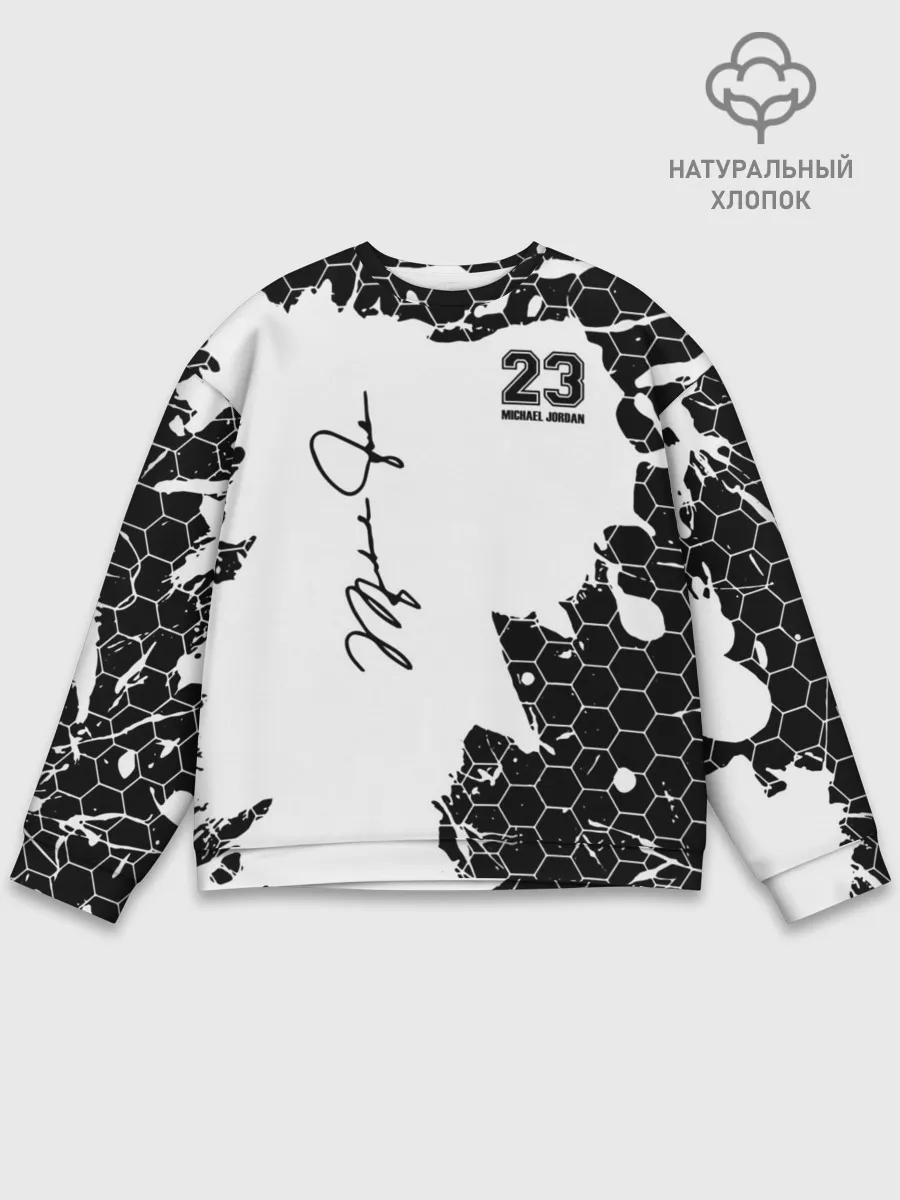 Мужской свитшот базовый / Michael Jordan 23