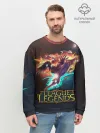 Мужской свитшот базовый / league of legends