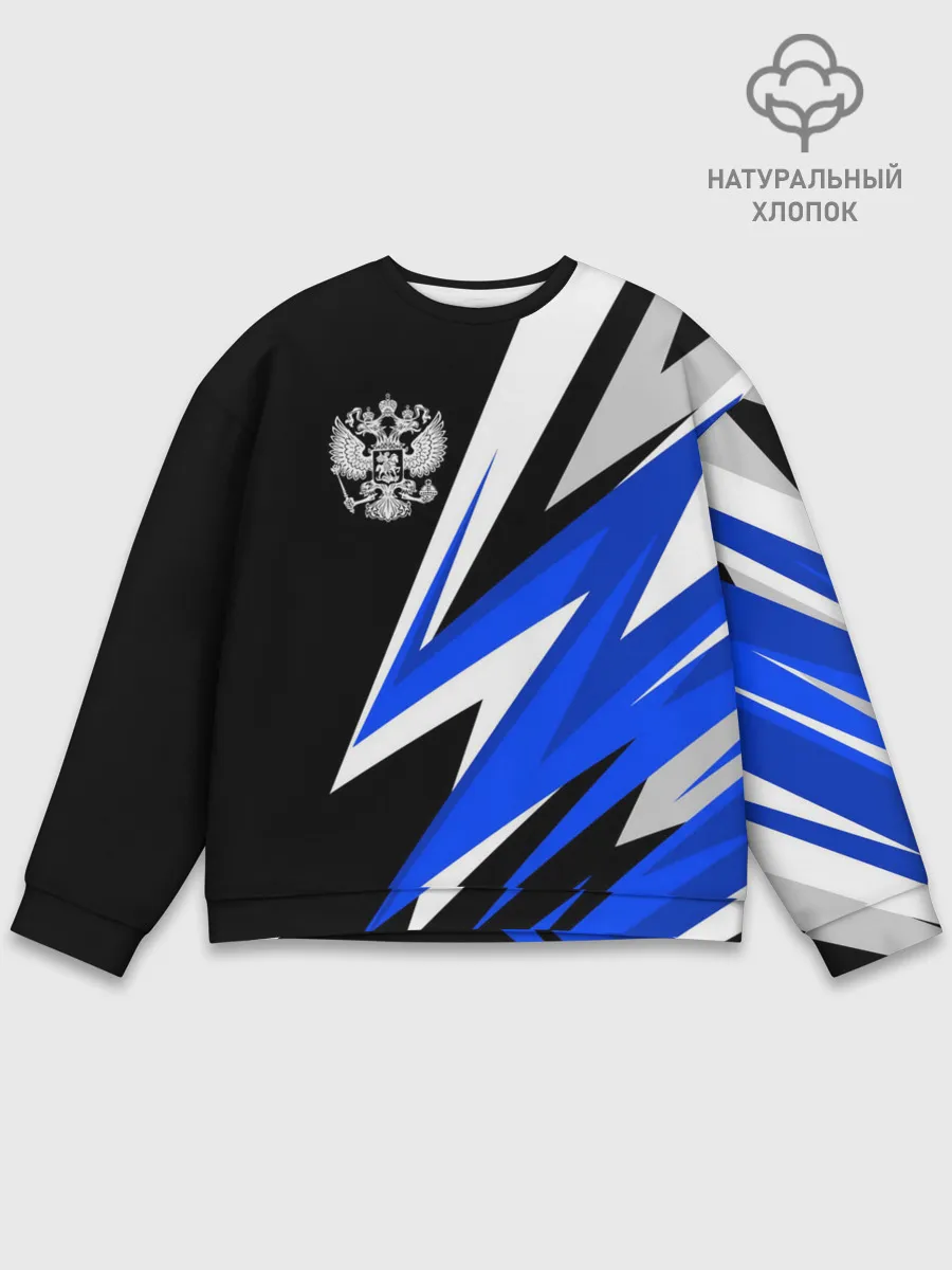 Мужской свитшот базовый / Россия