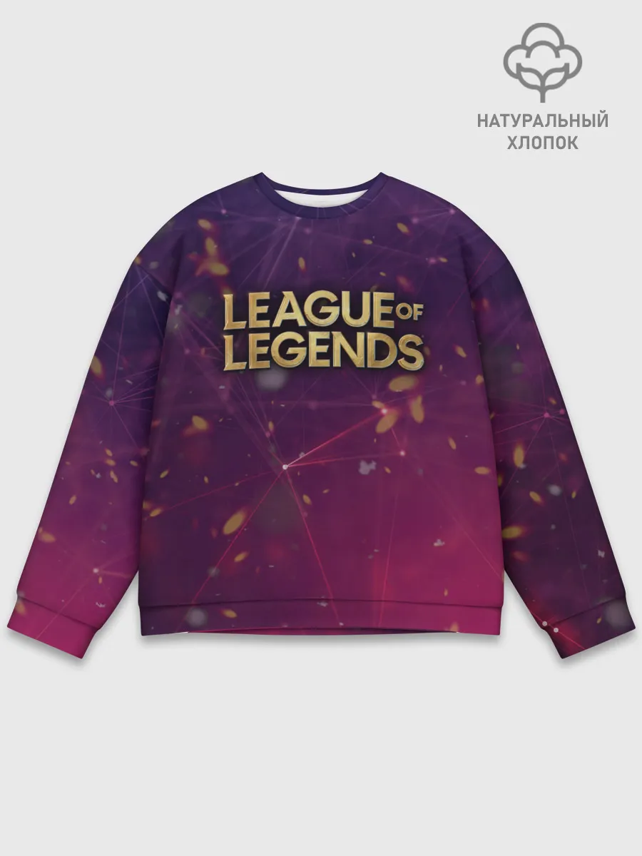 Мужской свитшот базовый / League of Legends