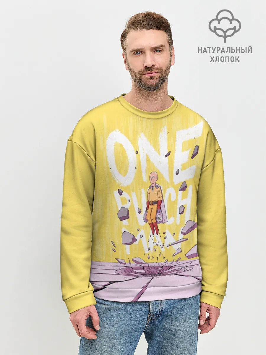 Мужской свитшот базовый / Взлет Сайтамы