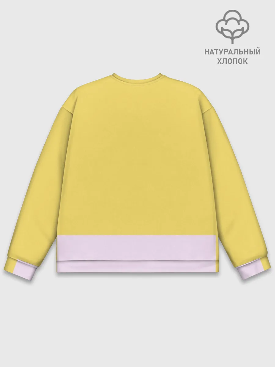 Мужской свитшот базовый / Взлет Сайтамы