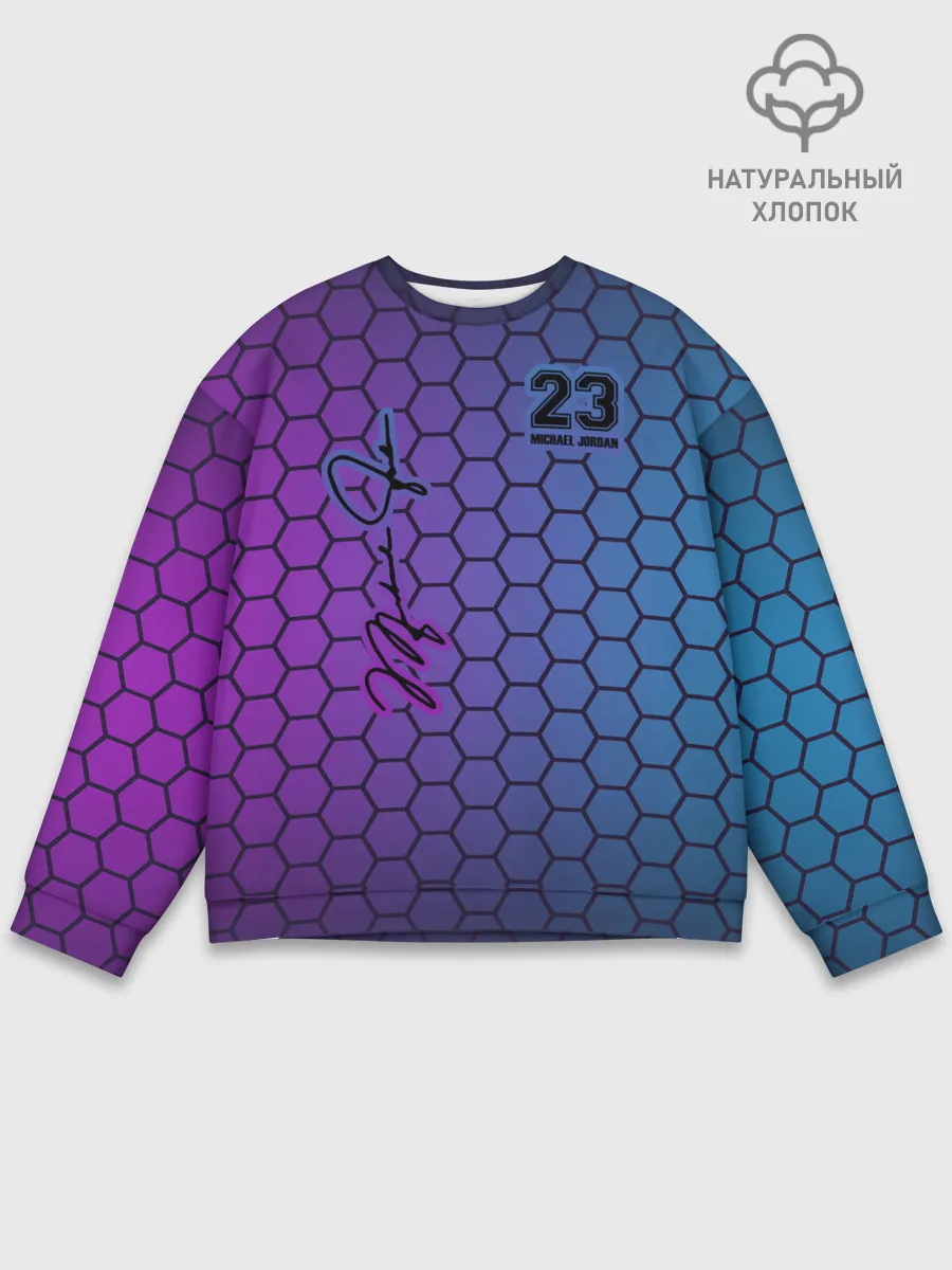 Мужской свитшот базовый / Michael Jordan 23
