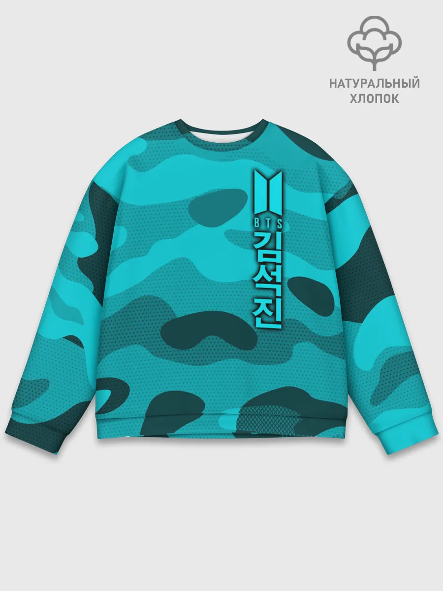 Мужской свитшот базовый / BTS