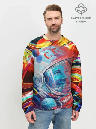 Мужской свитшот базовый / Юрий Гагарин | Всплеск Цветов