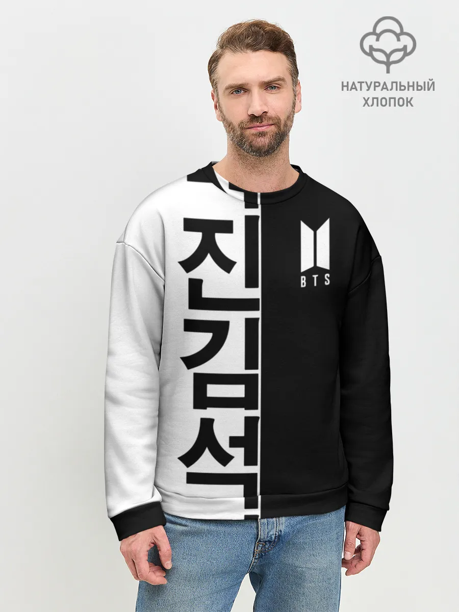 Мужской свитшот базовый / BTS